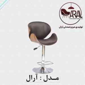 صندلی اپن مدل آرال