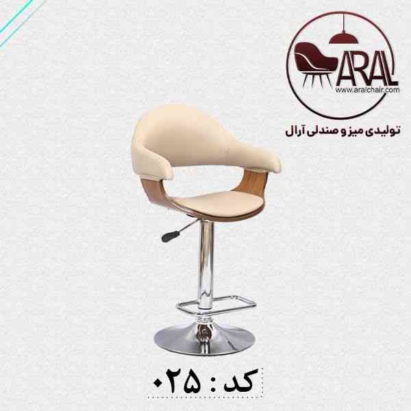 صندلی اپن کد025