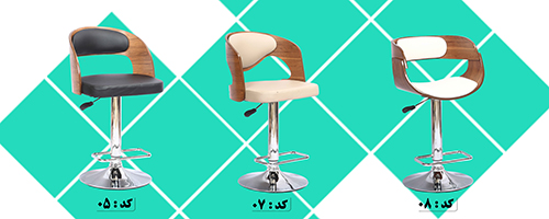 تولید-کننده-صندلی_های-اپنی
